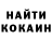 МЕТАДОН кристалл Heorhii Oleinichenko