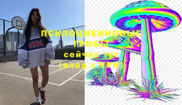 бутик Алексин