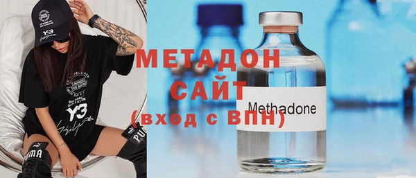 шишки Алексеевка