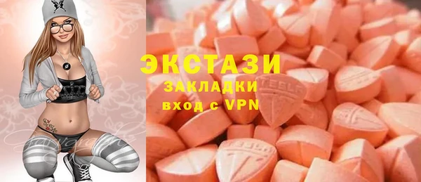 шишки Алексеевка