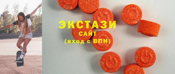 шишки Алексеевка