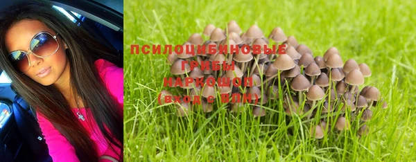бутик Алексин