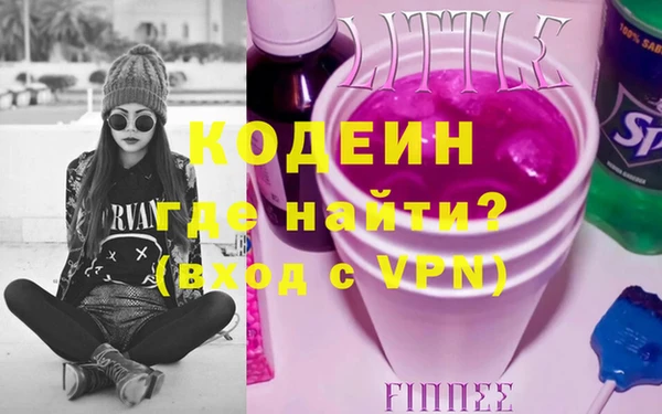Альфа ПВП Алзамай