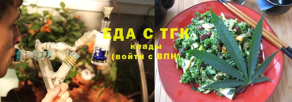 шишки Алексеевка